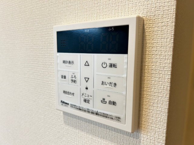 内観20