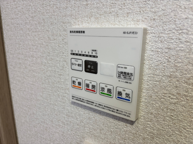 内観10