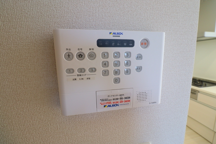 内観10