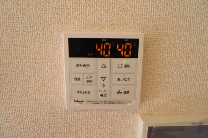 内観16