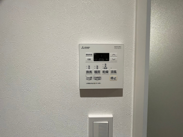 内観15