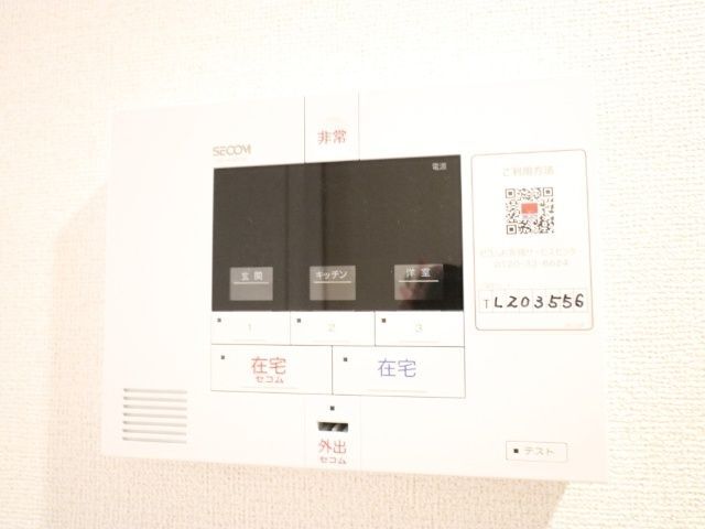 内観17
