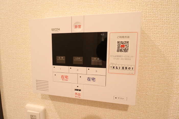 内観11