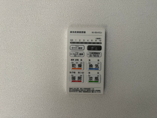 内観18