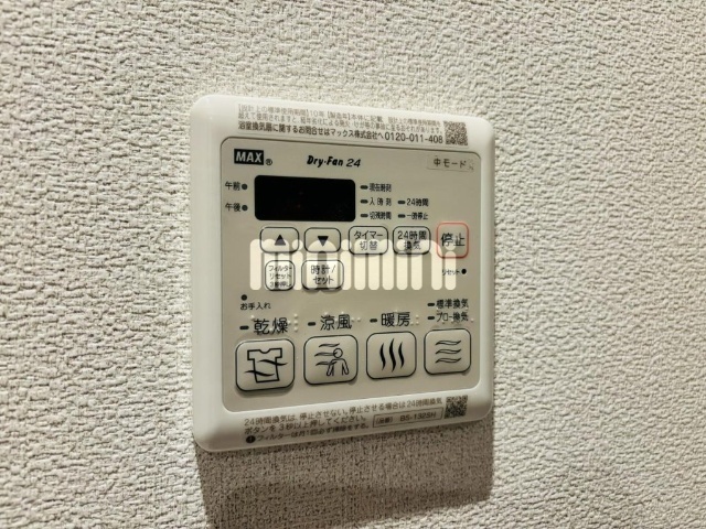 内観12