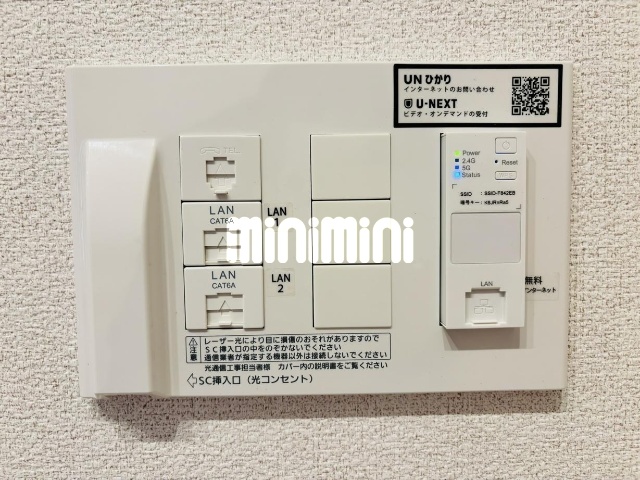 内観20