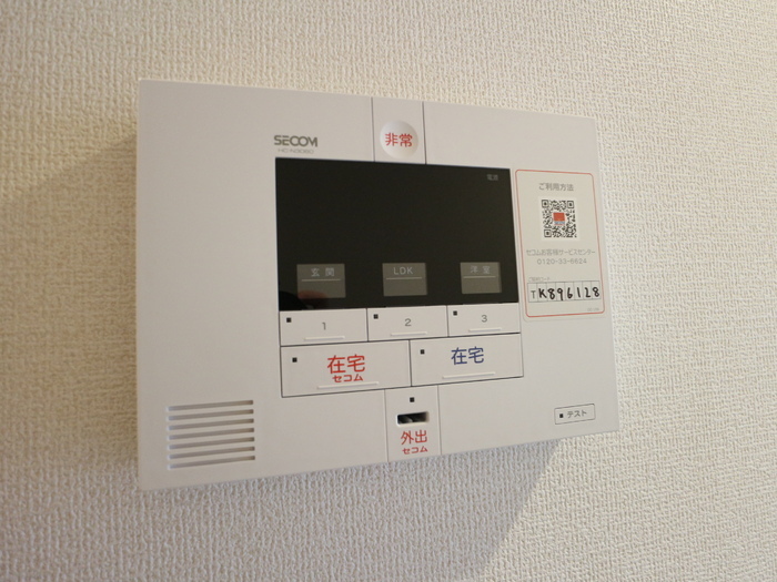 内観10
