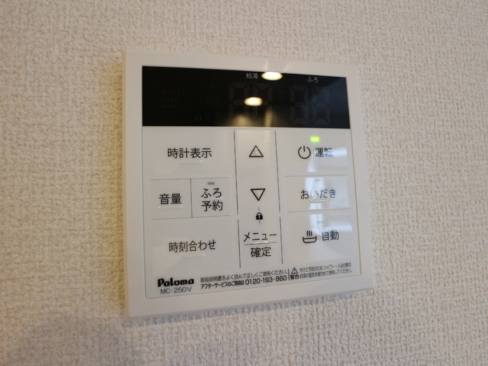 内観11