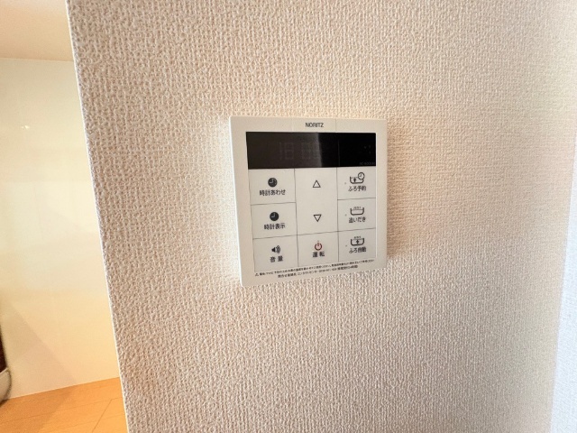 内観23