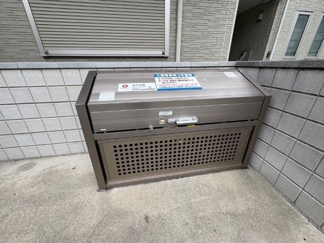 内観2