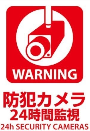 内観11