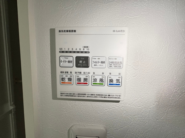 内観19