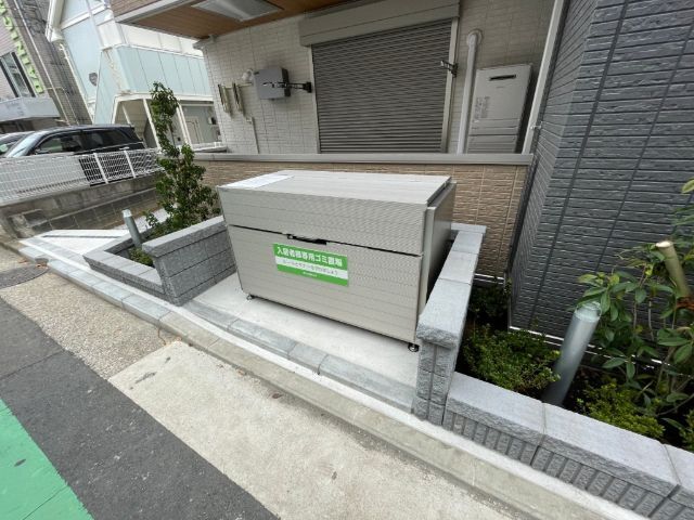 内観18