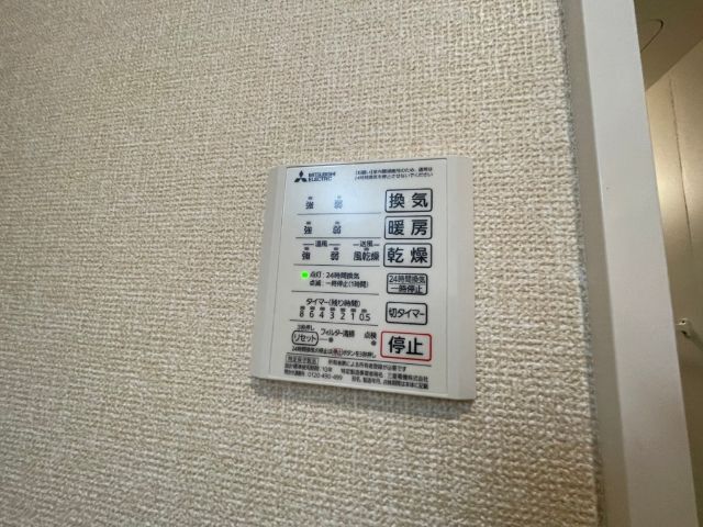 内観21