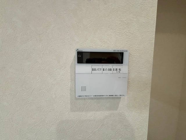 内観15