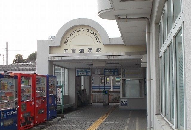 内観18