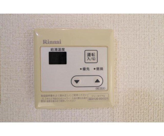 内観11