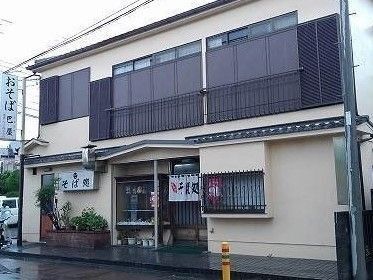 内観14