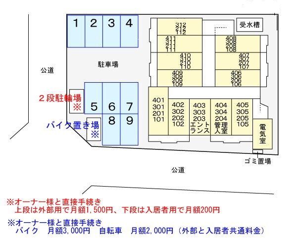 内観13