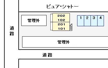 内観13