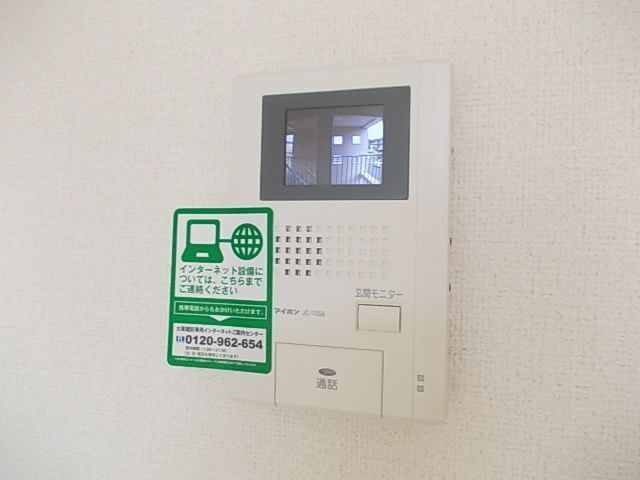 内観8