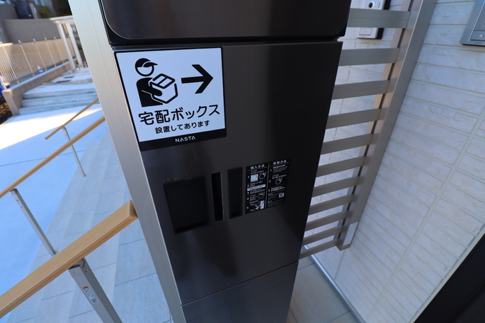 内観20