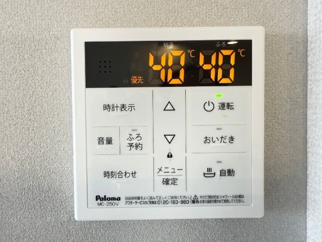 内観21