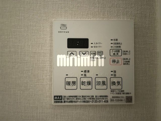 内観12