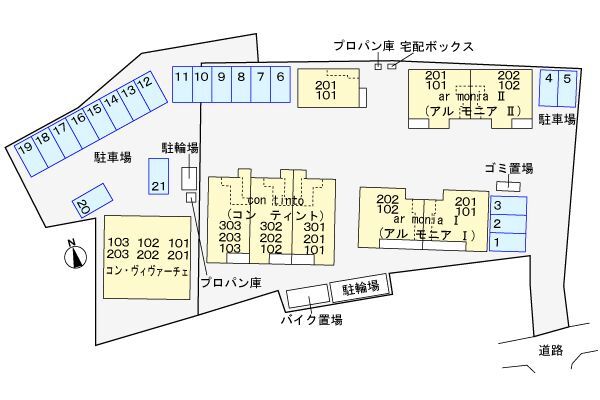 内観13