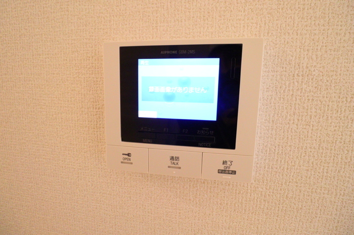 内観10