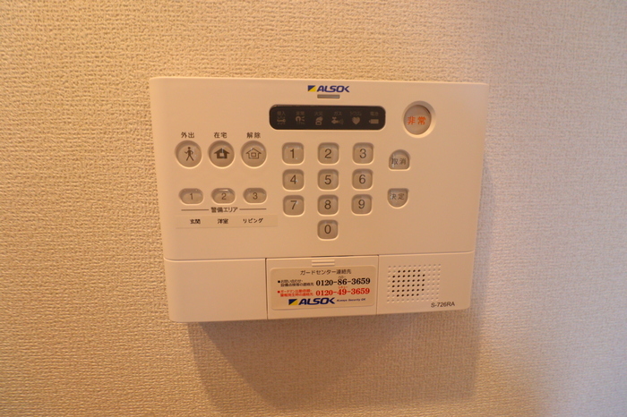 内観10
