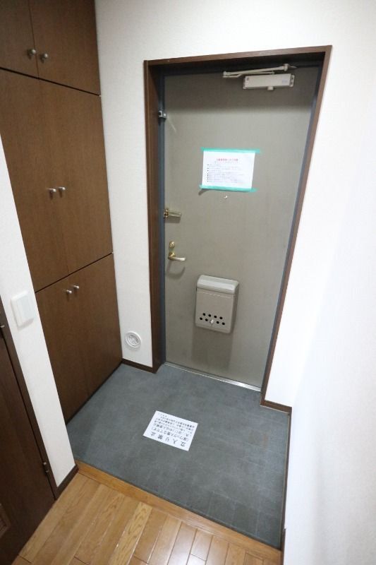 内観11