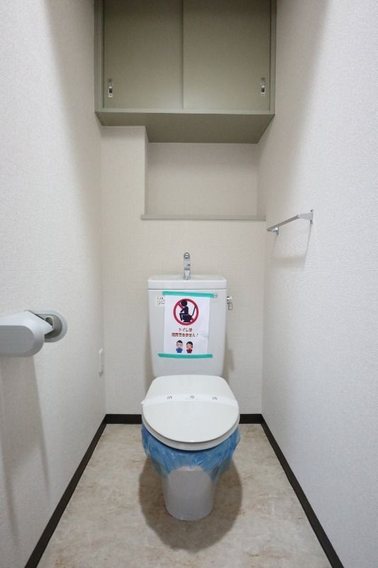 内観5