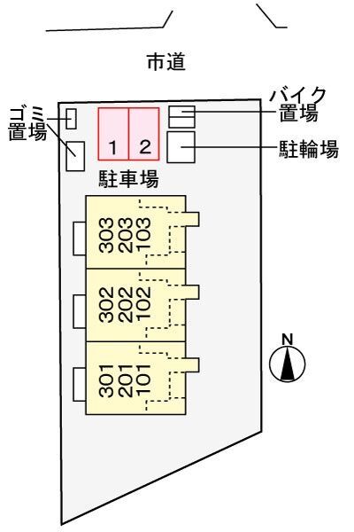 内観13