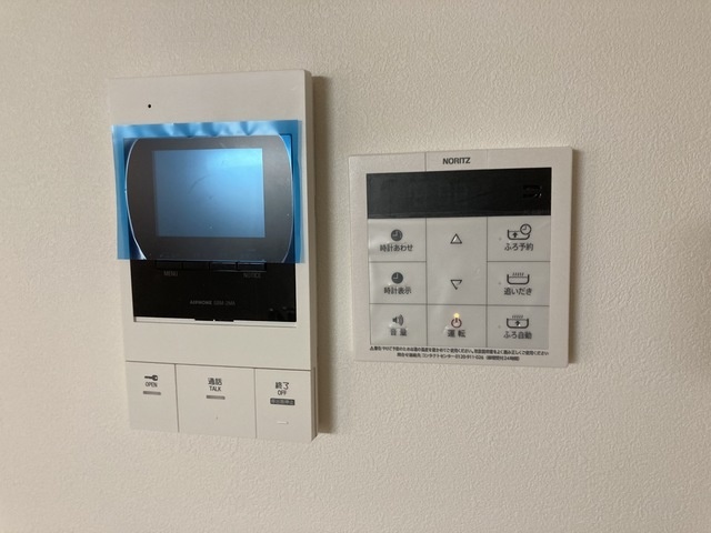 内観9