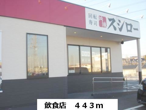 内観14