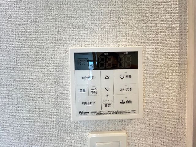 内観13