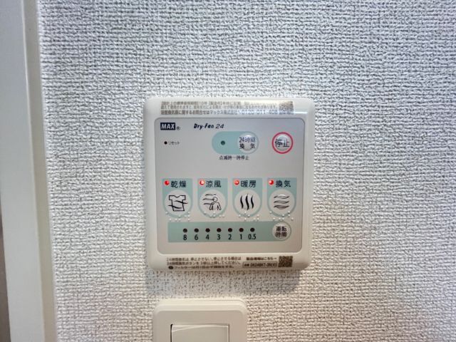 内観14