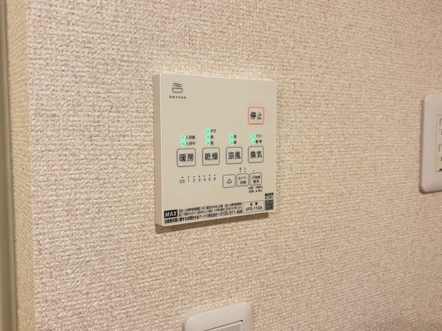 内観17