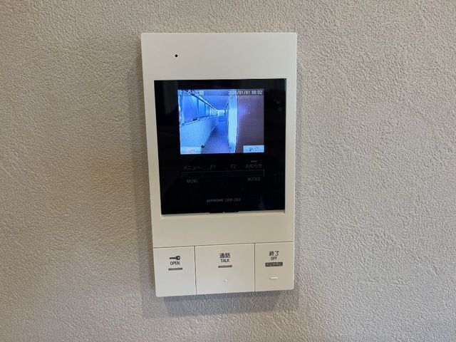 内観11