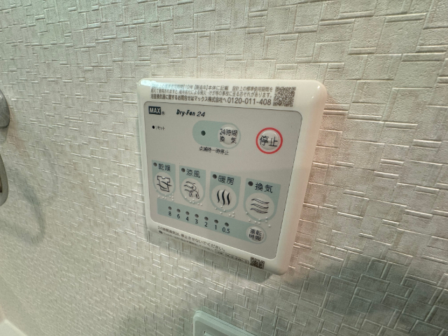 内観17