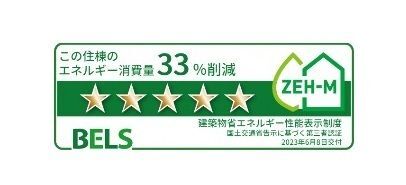 内観12