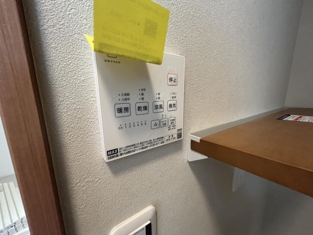 内観16