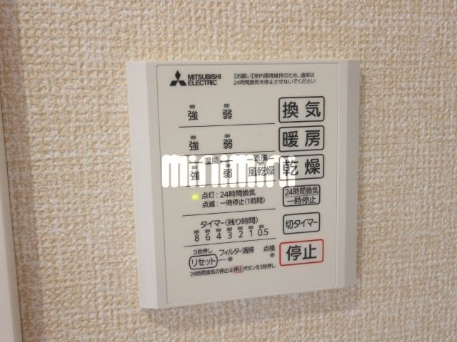 内観15