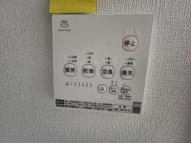 内観19
