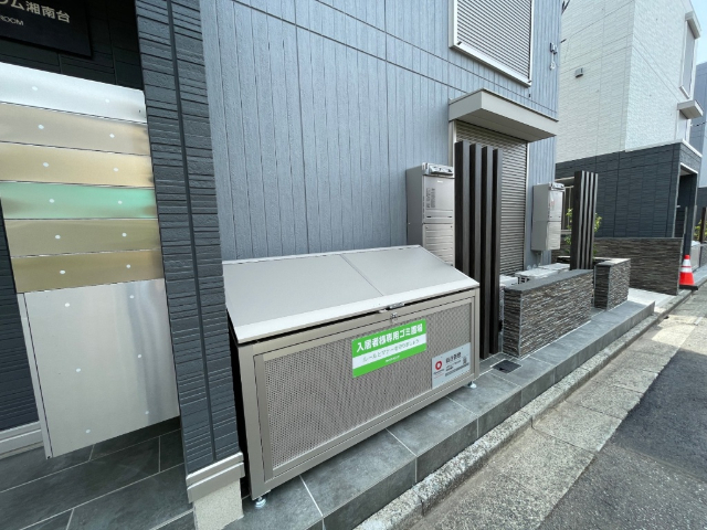 内観20