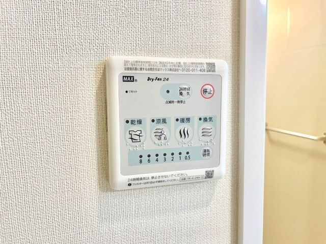 内観20