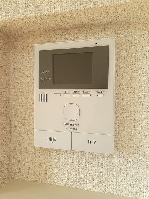 内観9