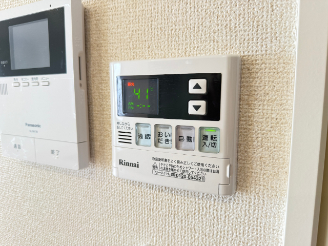 内観24