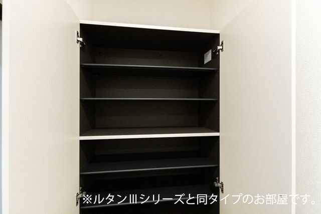 内観7